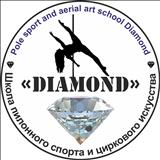 Pole-School "Diamond" (Школа танцев на пилоне) цена от 9993 тг на Макатаева (бывш. Пастера)127/3,уг. ул. Байтурсынова (бывш. Космонавтов) 